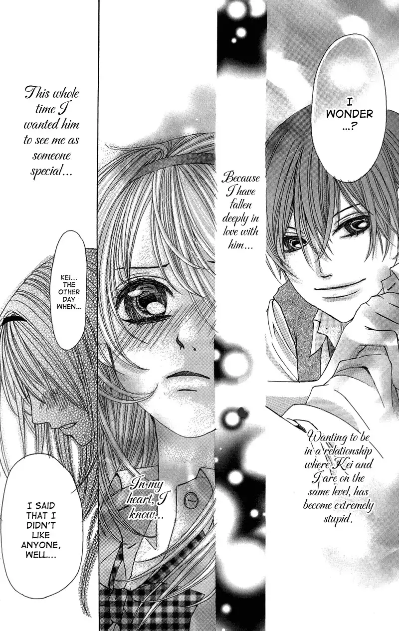 Ghost wa Kiss o Kirau Chapter 5 18